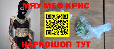 героин Бузулук