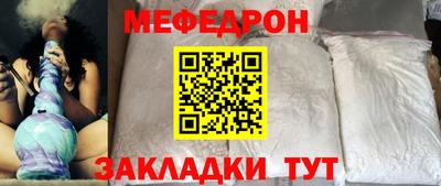 героин Бузулук