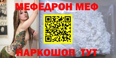 марихуана Будённовск