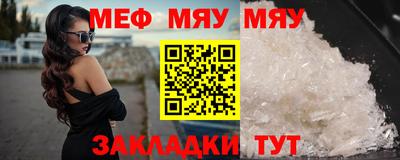 mdma Магадан