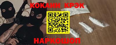 ECSTASY Бугуруслан