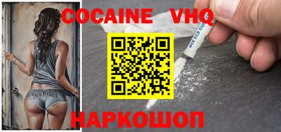 mdma Магадан
