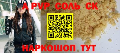 ECSTASY Бугуруслан