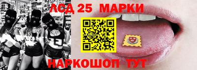 героин Бузулук