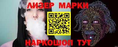 мяу мяу мука Майкоп