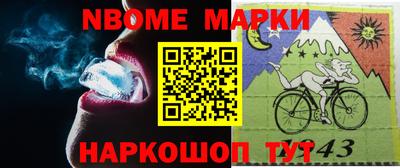 героин Бузулук