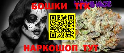мяу мяу мука Майкоп