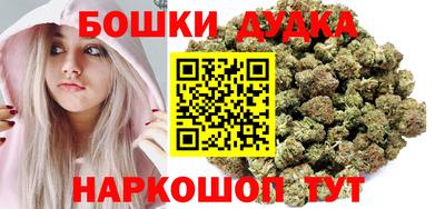 ECSTASY Бугуруслан