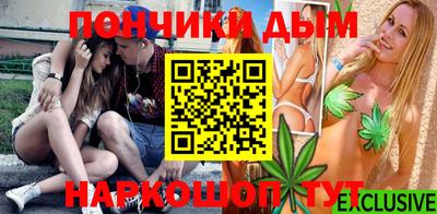 героин Бузулук