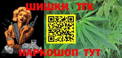 героин Бузулук