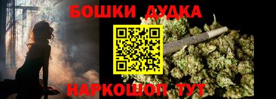 mdma Магадан