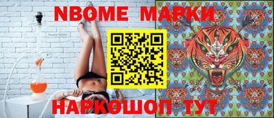 мяу мяу мука Майкоп