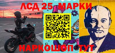 тгк Магнитогорск