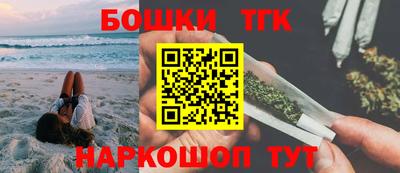 ECSTASY Бугуруслан