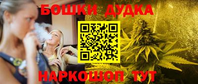 ECSTASY Бугуруслан