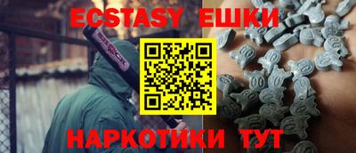 героин Бузулук
