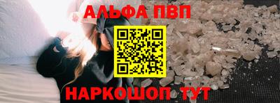 марихуана Будённовск