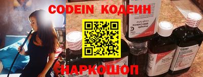 ECSTASY Бугуруслан