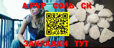ECSTASY Бугуруслан