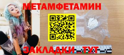 героин Бузулук
