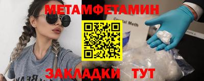 ECSTASY Бугуруслан