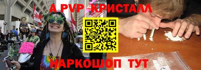 героин Бузулук
