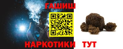 героин Бузулук