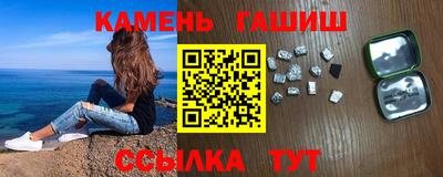 тгк Магнитогорск