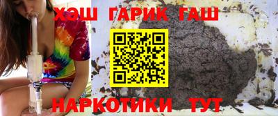 тгк Магнитогорск