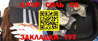 ECSTASY Бугуруслан