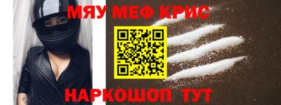 героин Бузулук